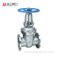 National Gate Valve Stainless Steel